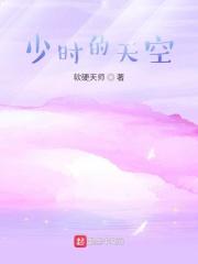 半岛有哪些