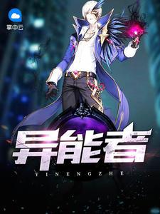 何璎唐清全文