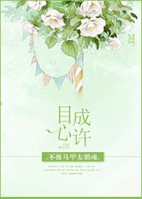 无敌小校医txt无删