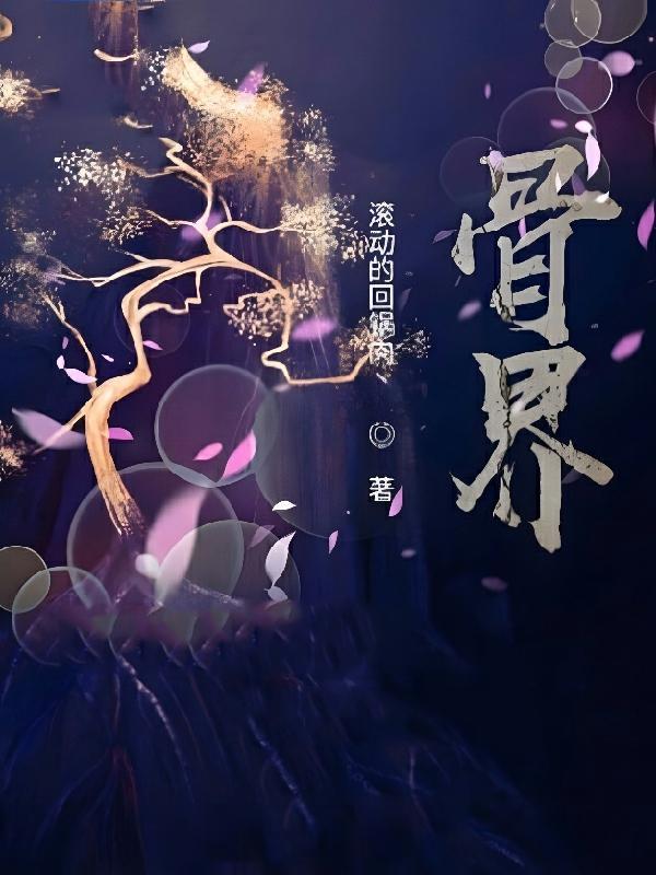 骨髓穿刺是检查什么病