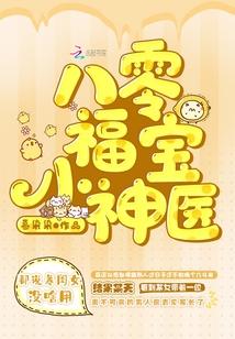 缘来是你app相亲平台