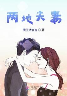 清宫汉妃