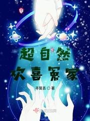 黑道狂人