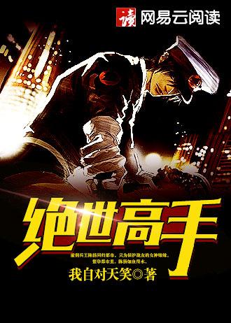 篮球经理吧