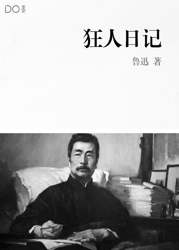 好看的快穿文女主娇软