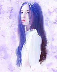 鬼医妖后