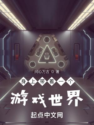 三千sc