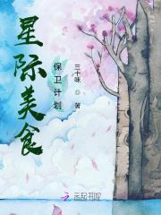 机甲大师的介绍