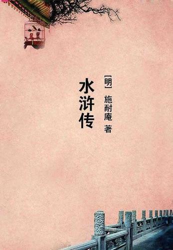 傲天短剧