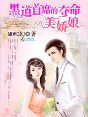 夺命美颜在线观看