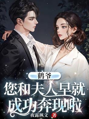 鹤l2d