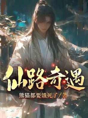 玉瓶风功效