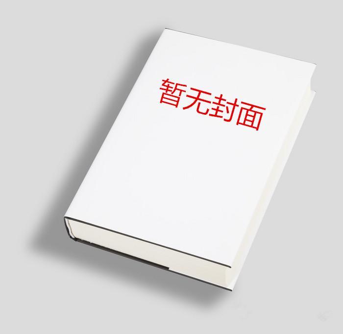 维c加碘伏有什么功效