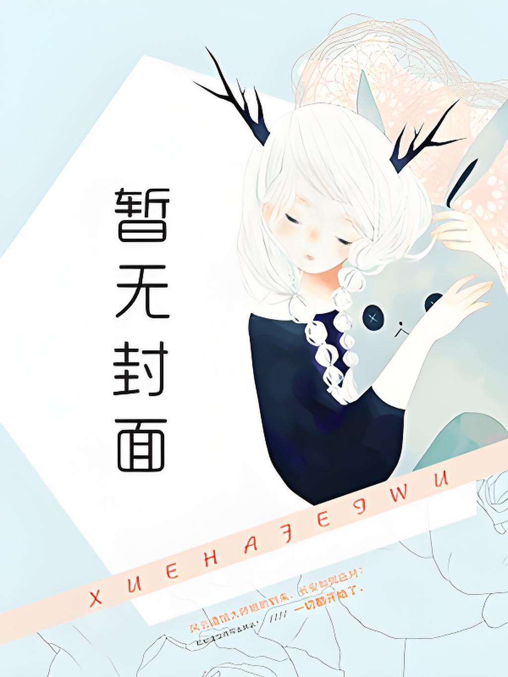 小寡妇上坟剧情简介