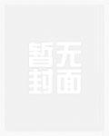 高律师怎么当上的律师
