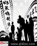 好莱坞五大制片公司