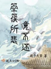 箜篌释义