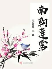 暗室里穿针是什么意思