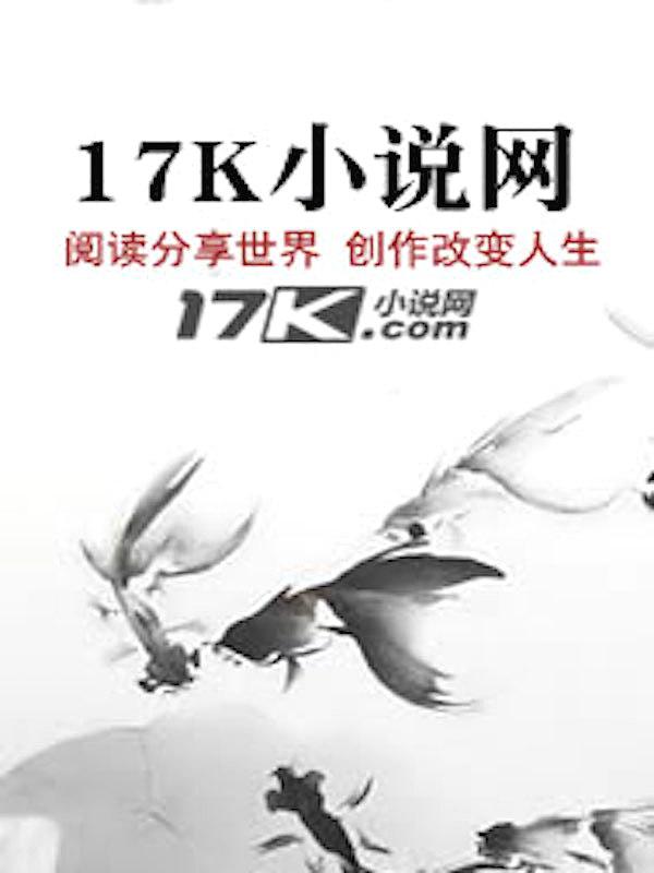 总裁夫人别娇傲