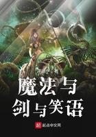 剑与魔法汉化版攻略